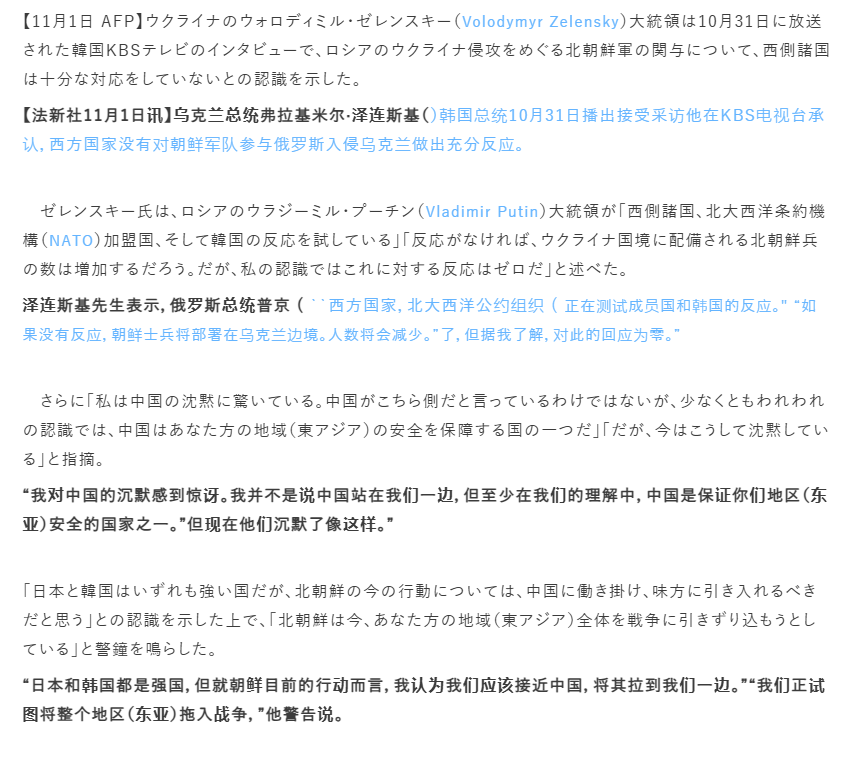 第640页