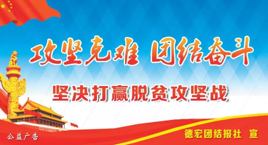 书法作品 第118页
