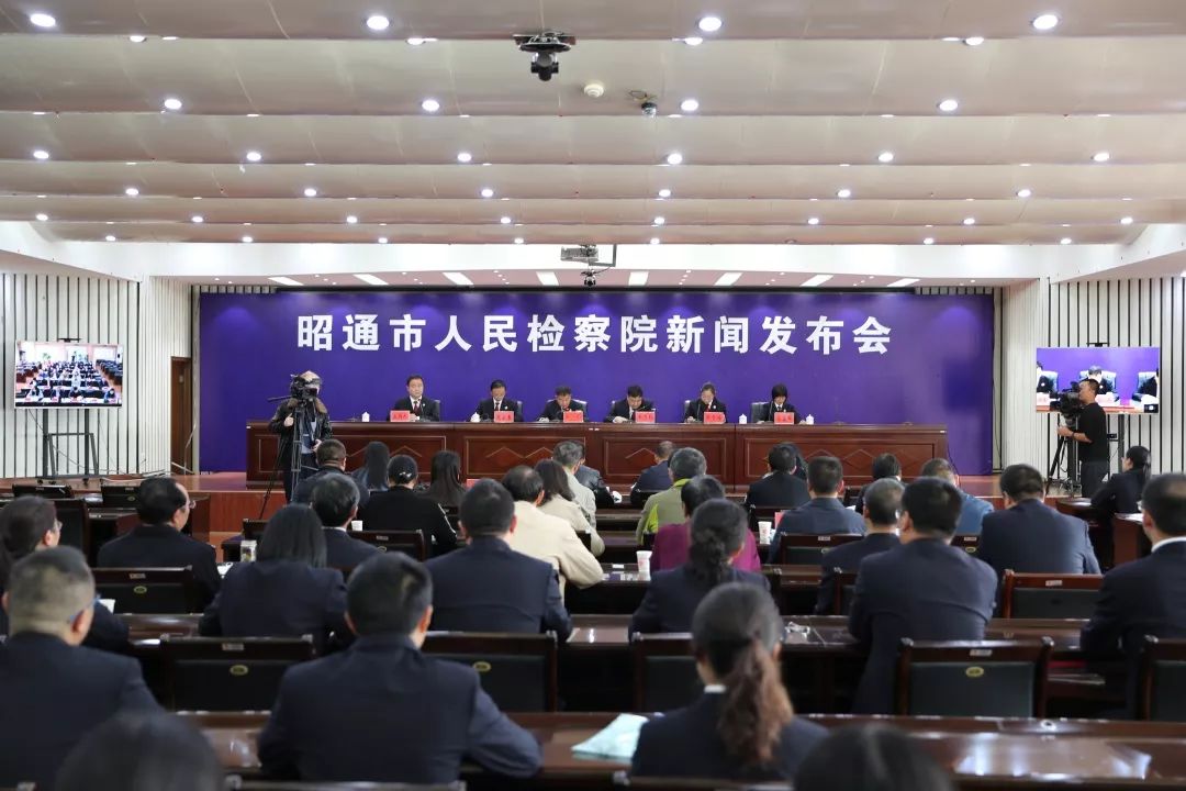 昭通最新新闻概述，最新动态与事件报道