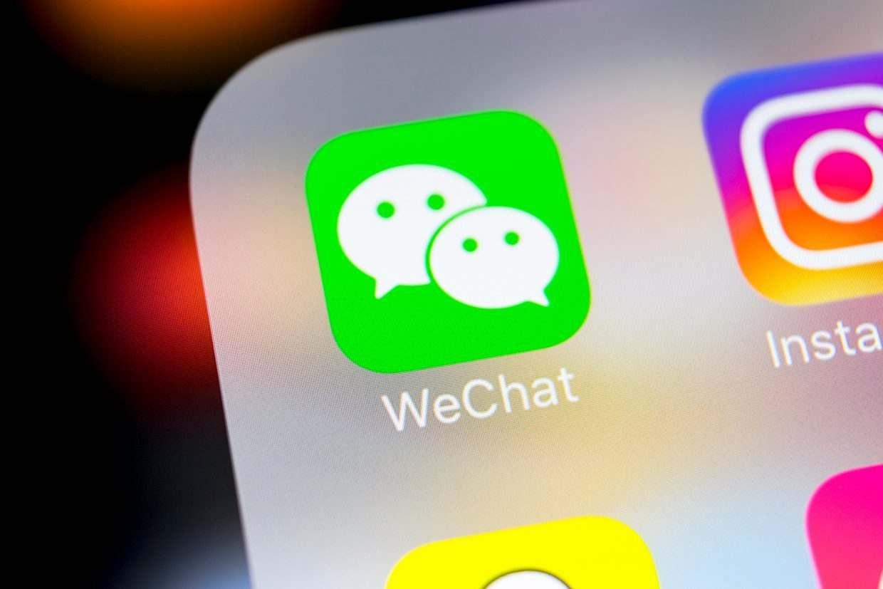 微信最新版功能深度解析与观点阐述，全面解读新功能特性