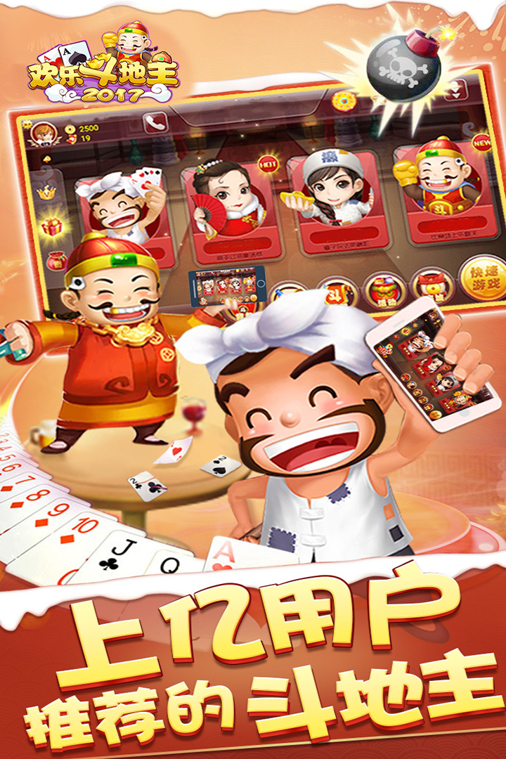 工艺美术品收藏 第100页