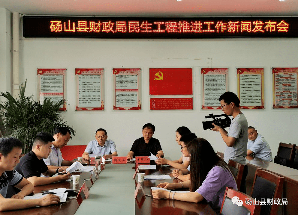 砀山最新新闻动态速递📢