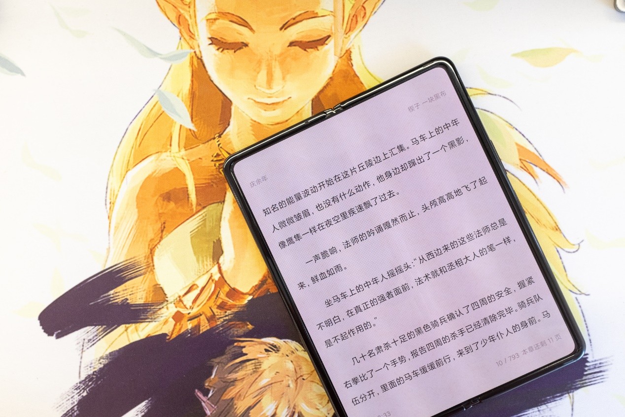 科技重塑生活，探索最新国产网址，前沿体验引领潮流