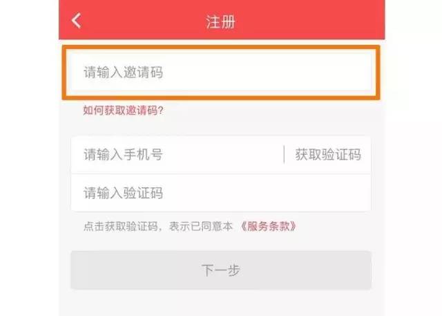 工艺美术品收藏 第145页