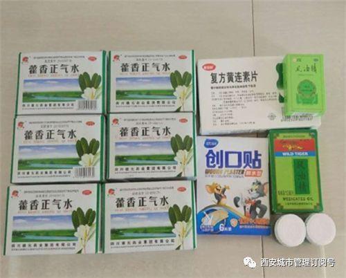 名人字画鉴赏销售平台 第142页