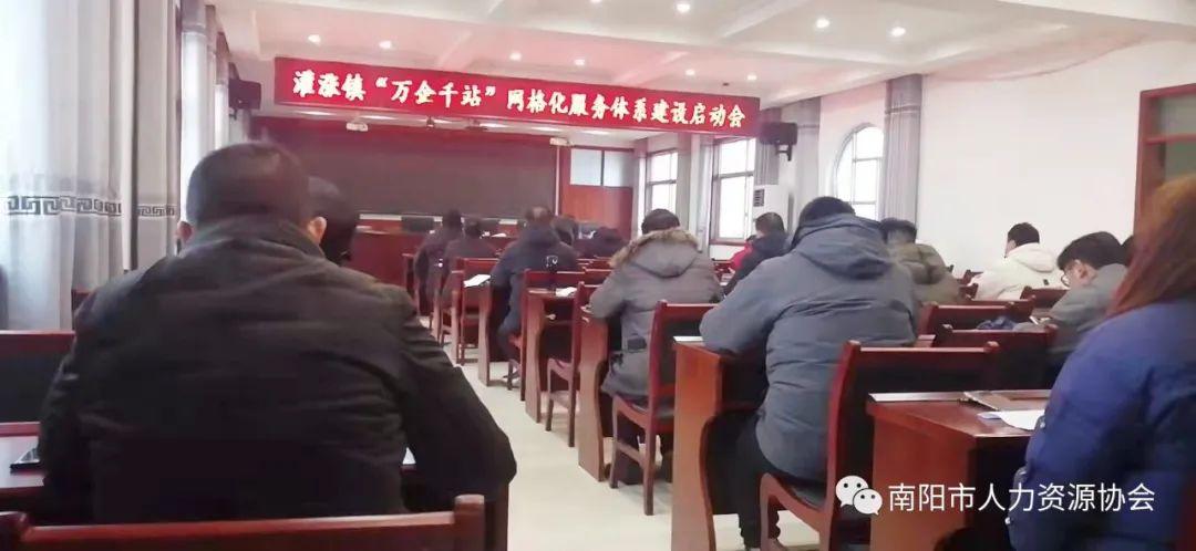 社旗最新招聘信息全面概览