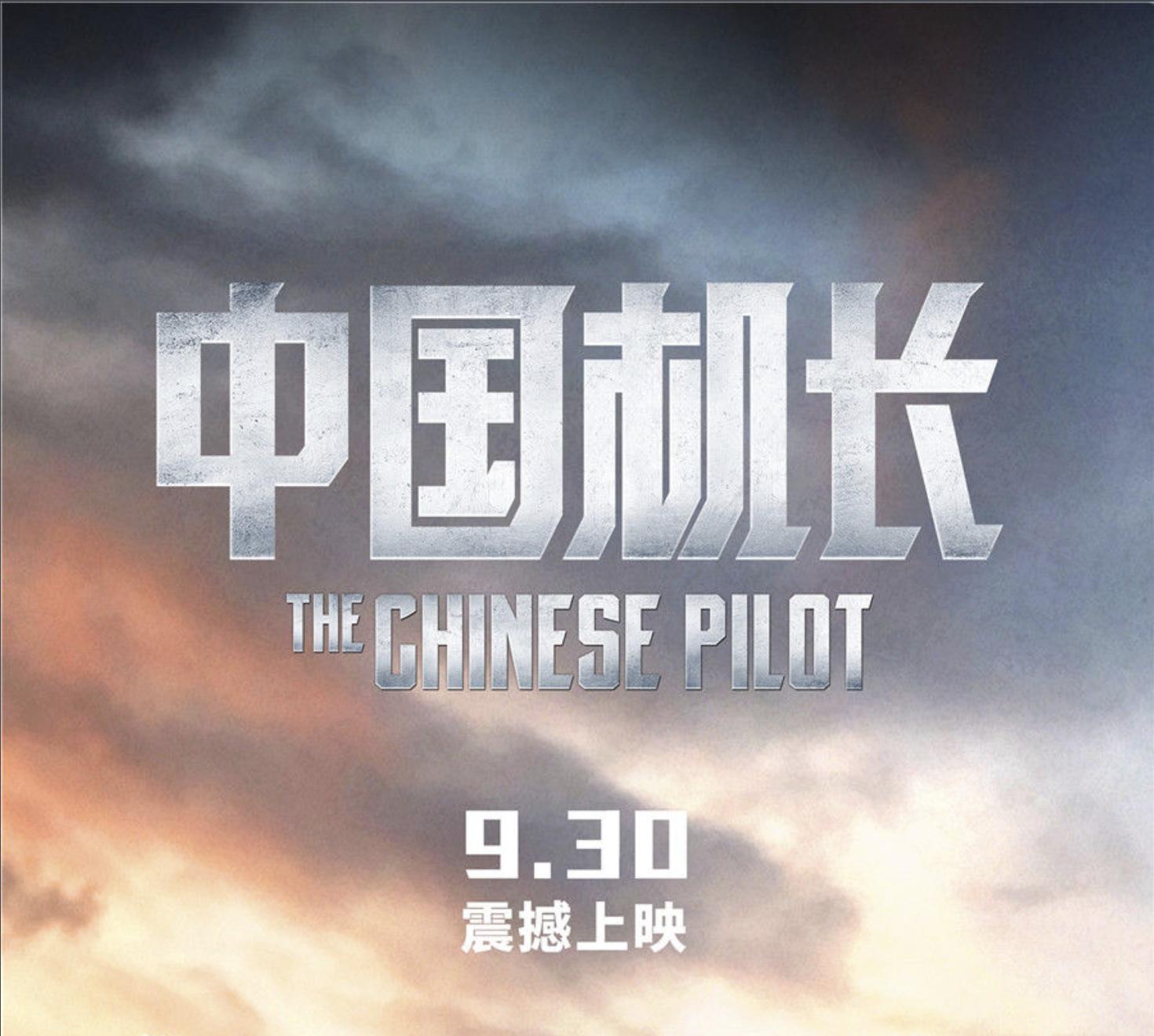 科技巨献重塑观影体验，最新电影港重磅上线