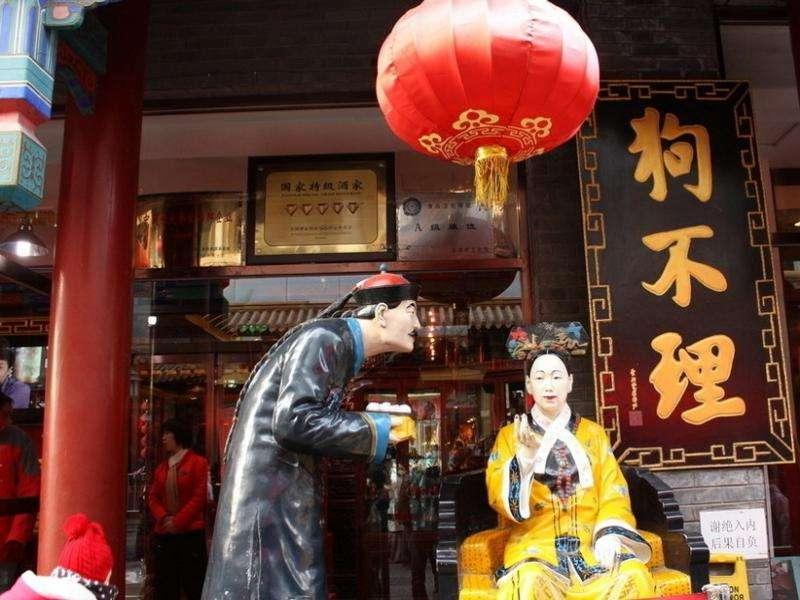 冯巩踏足自然美景之旅，寻找内心的平和与喜悦的最新消息