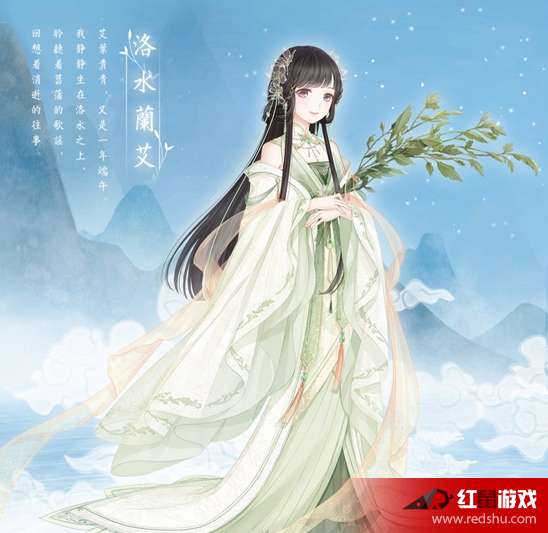奇迹暖暖最新版，时尚梦想的绽放舞台
