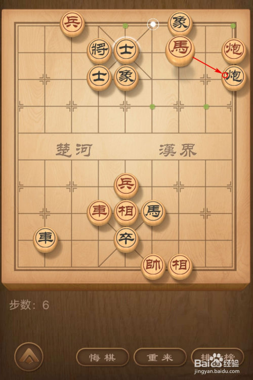 科技重塑棋局，中国象棋最新排名与智慧对决新纪元