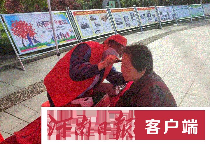 固始最新招聘信息，学习变化，成就自信与梦想之路