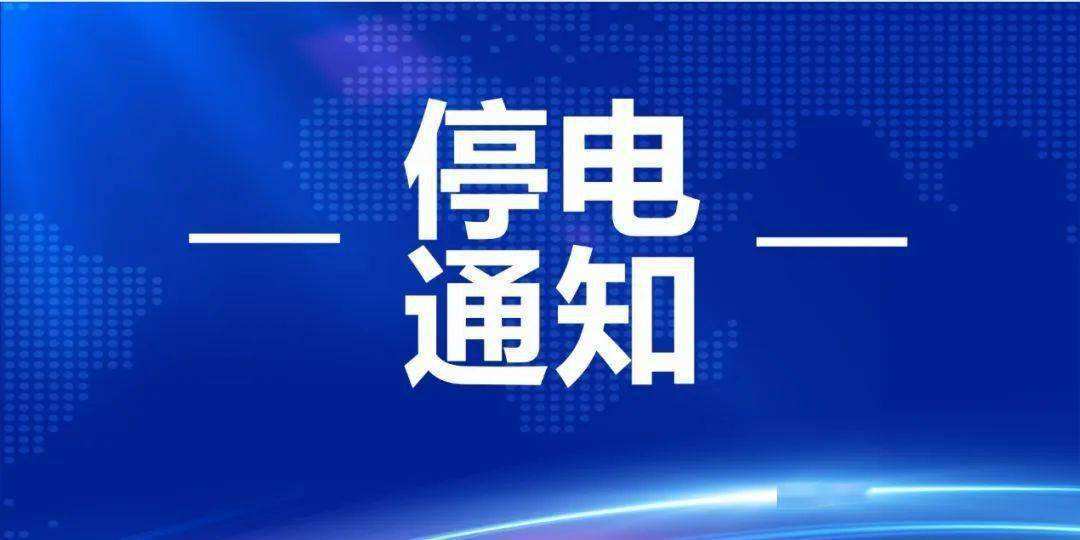 广元最新招聘信息概览与观点论述