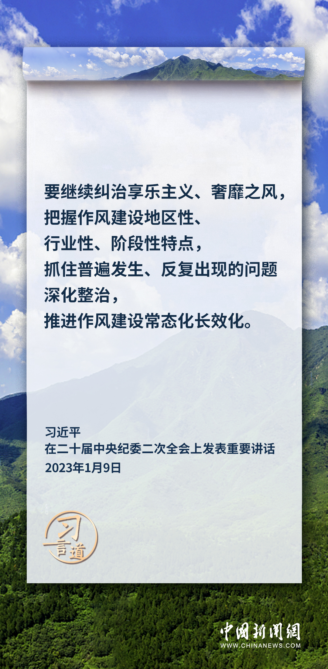 巨鹿最新招聘信息及其对个人与社会的可能影响——深度解析