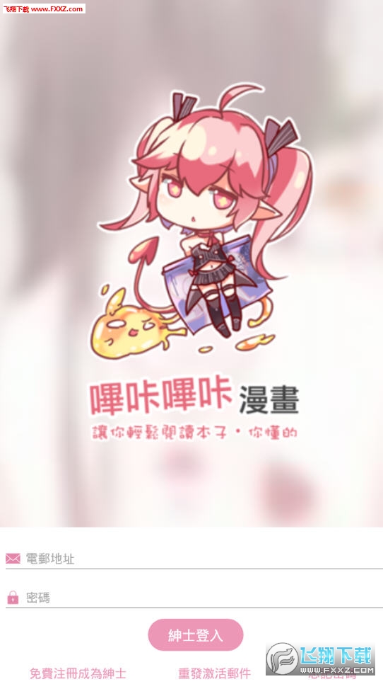 第488页