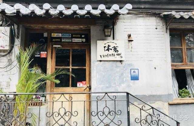 最新9号台风消息与小巷特色小店探秘，风情独特的美食之旅