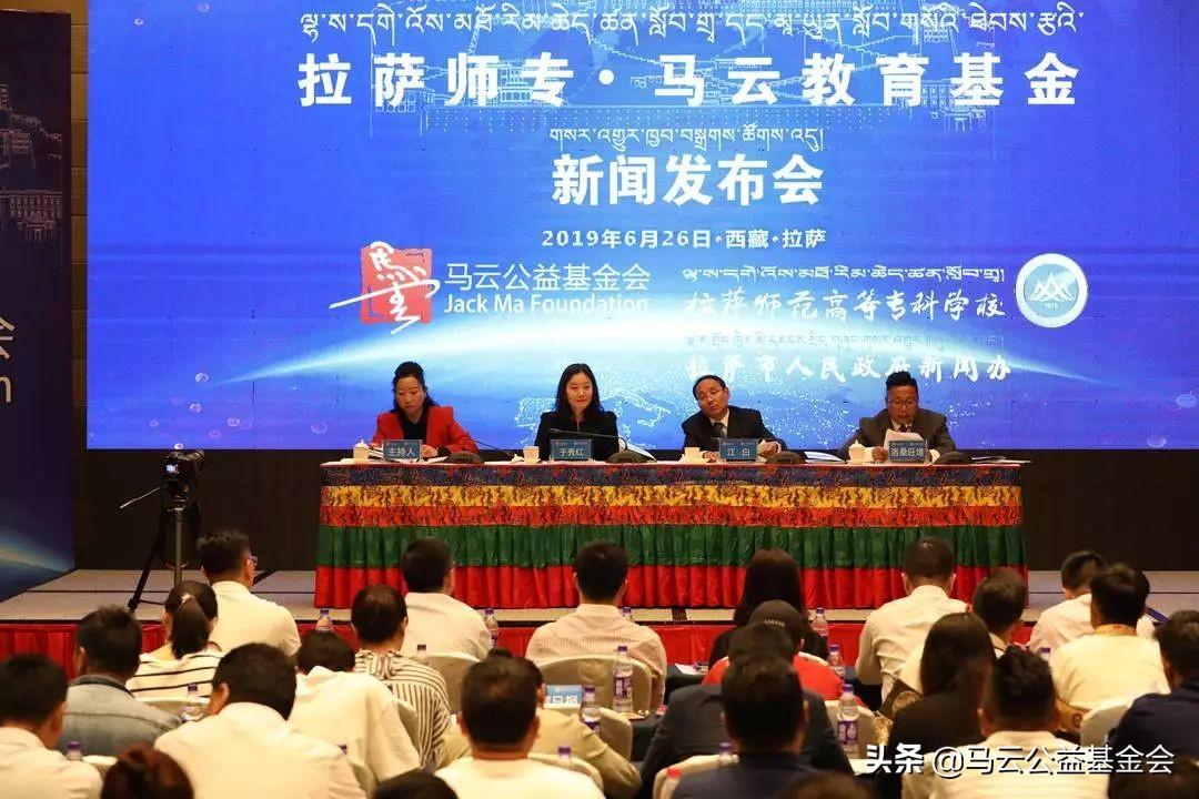 拉萨最新招聘信息汇总