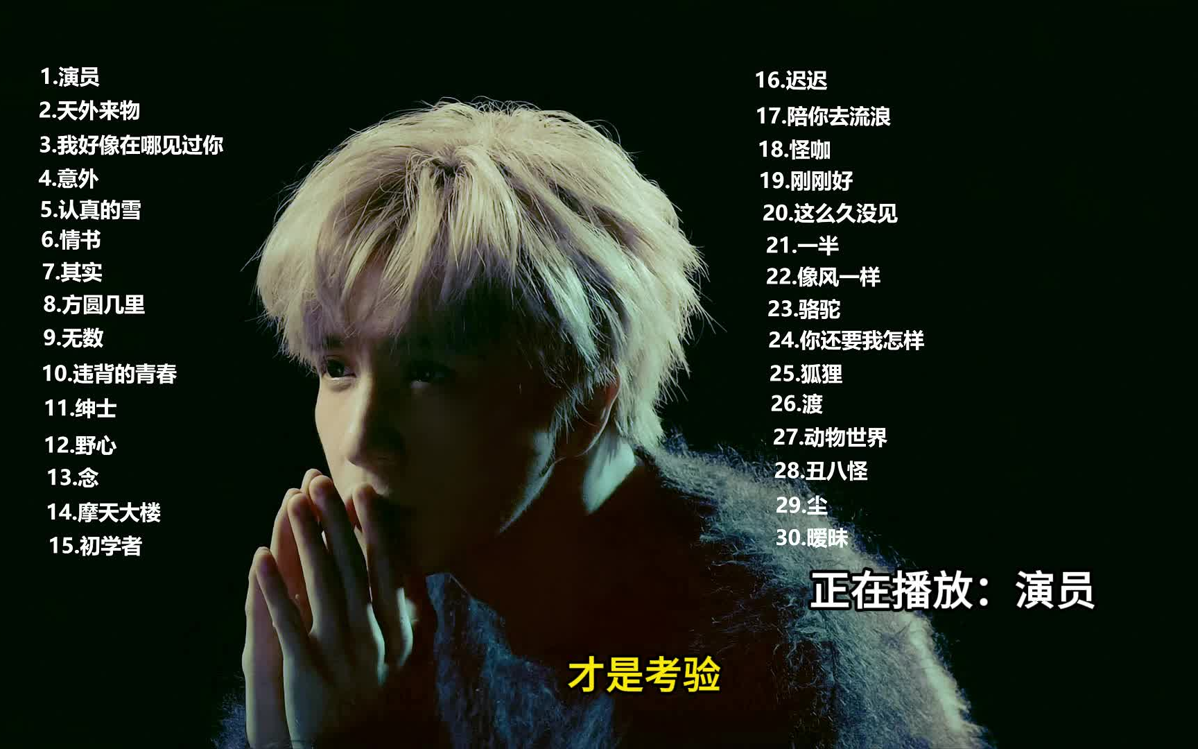 名人字画鉴赏销售平台 第114页