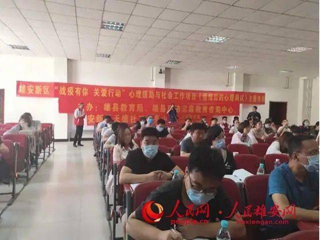 雄县招聘网最新招聘，探索自然美景之旅，寻找内心平静的工作机会