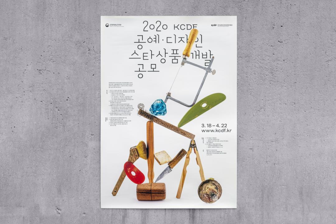 韩国签证最新政策