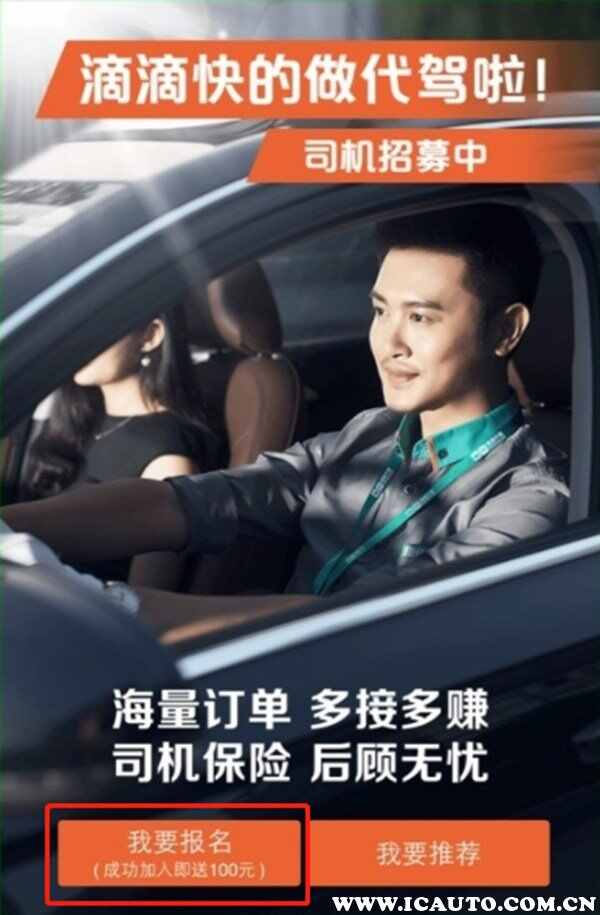 书法艺术中心 第97页