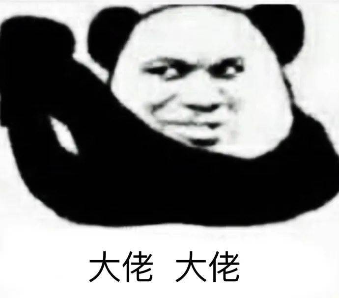 工艺美术品收藏 第104页