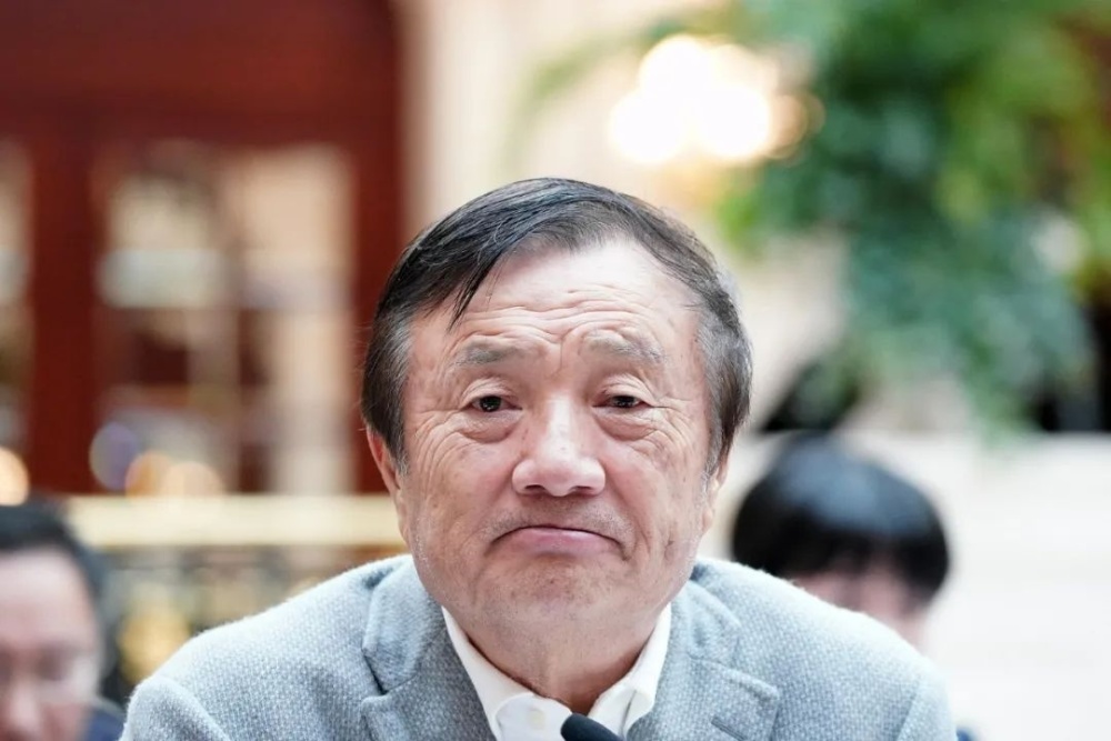 任正非最新讲话，引领科技未来，共铸行业辉煌新篇章