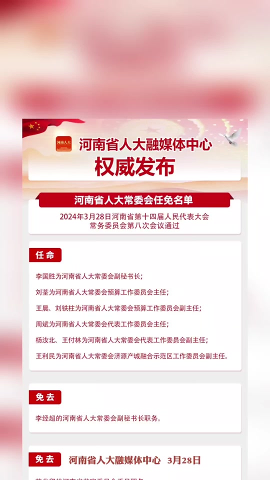 第403页