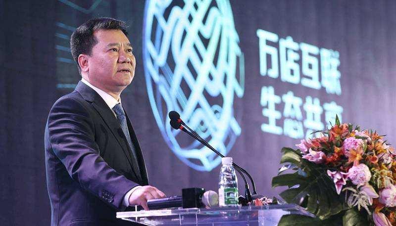 书法艺术中心 第93页