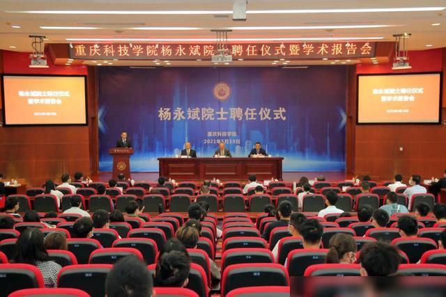 任贤齐引领科技风潮，带你领略前沿科技产品的魅力