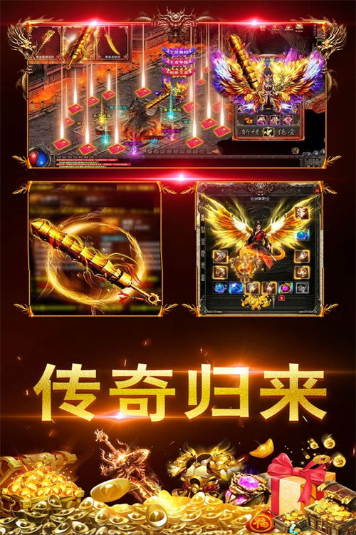 工艺美术品收藏 第16页