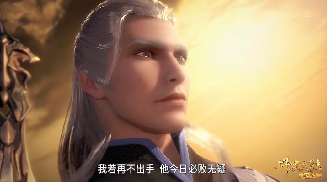 工艺美术品收藏 第15页