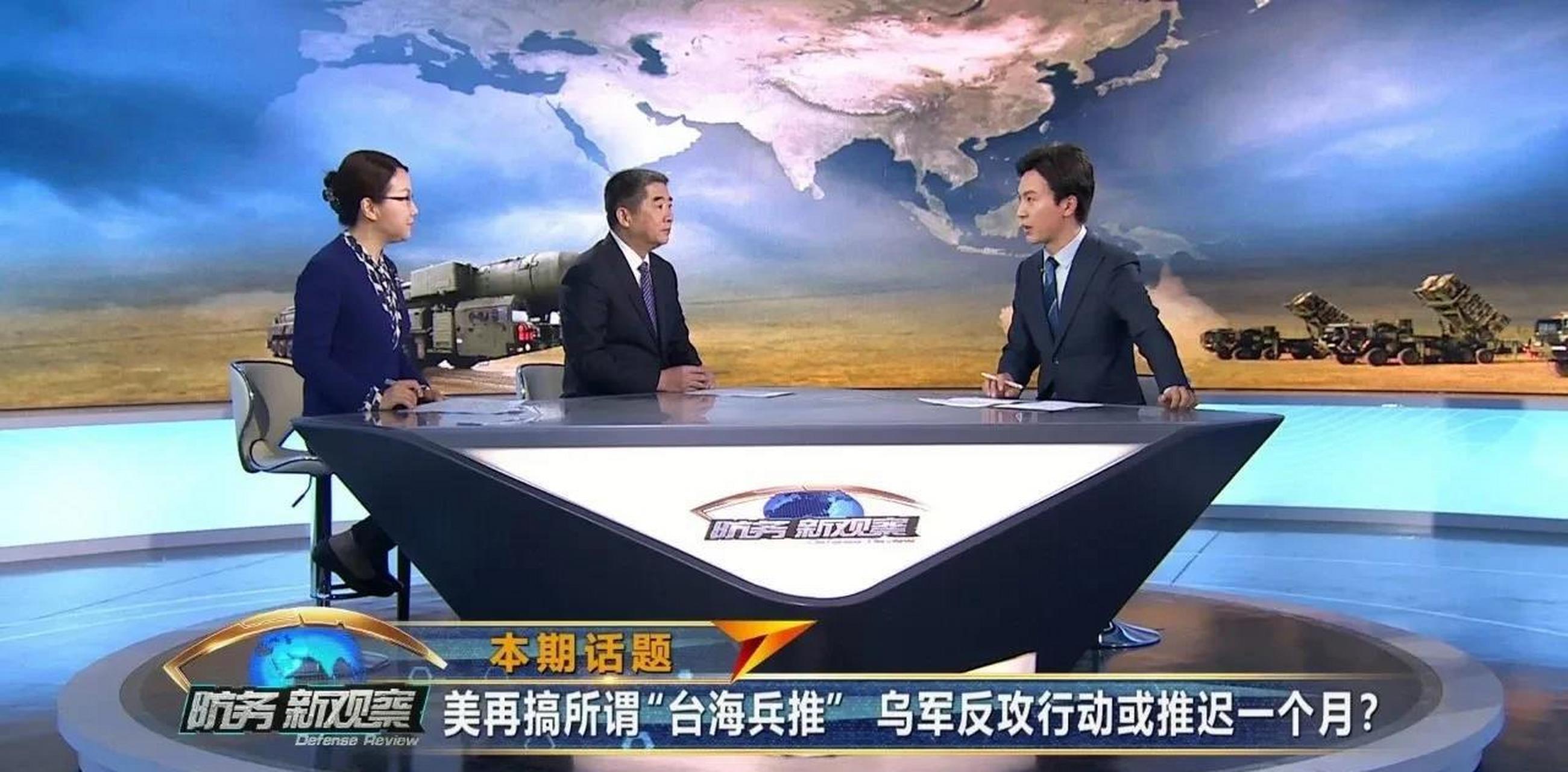 工艺美术品收藏 第14页
