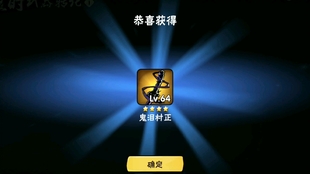 忍3最新兑换码集结，轻松启程探索自然美景之旅