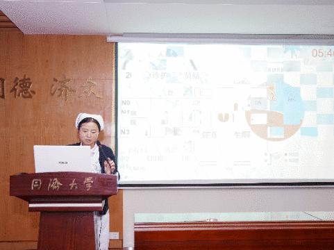 工艺美术品收藏 第13页