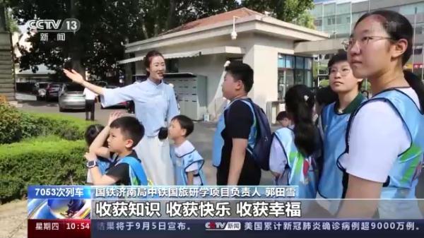 中铁十局最新中标项目，开启自然美景探索之旅