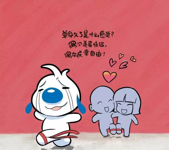 最新搞笑说说，日常趣事中的友情纽带，笑中带暖的温馨时光