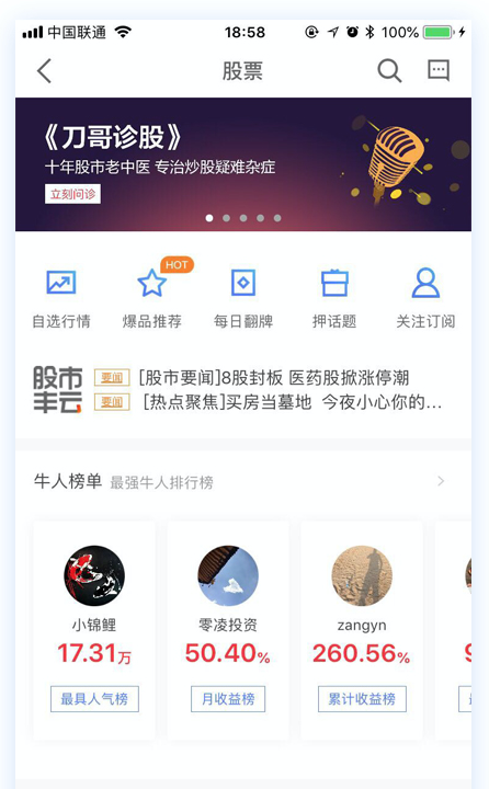 猫咪app最新版功能升级与用户体验优化深度探讨