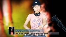 最新慢摇串烧，音乐潮流的深度融合与创新演绎