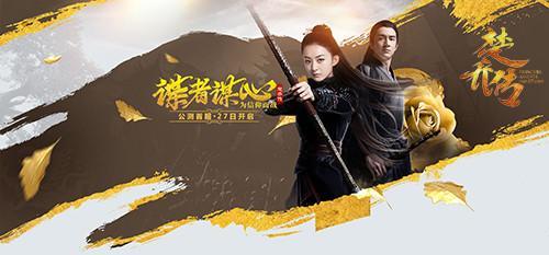 世界OL最新版，全新体验与特色深度解析
