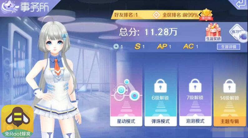 探索最新炫舞挂的高效游戏辅助工具秘密