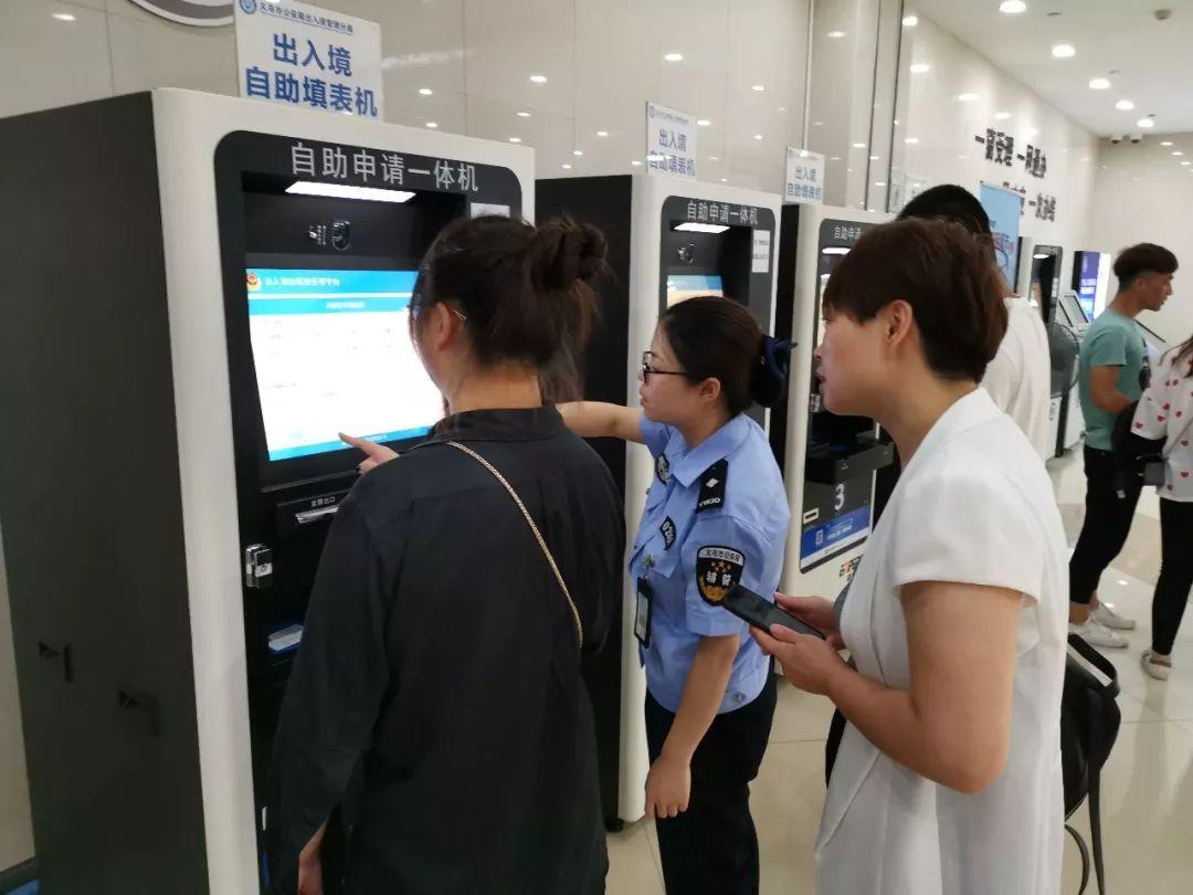 浙江义乌最新动态更新，揭秘最新消息