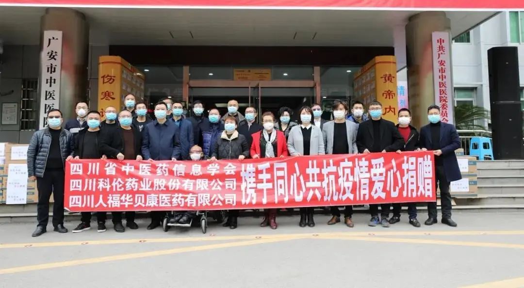 四川广安新动态，城市变迁中的学习之旅，自信与成就感的源泉