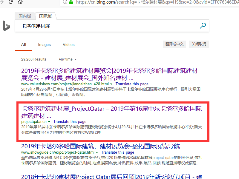 探索自然美景的治愈之旅，最新网址带你寻找内心平和与宁静