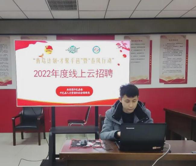 平邑最新招工信息汇总
