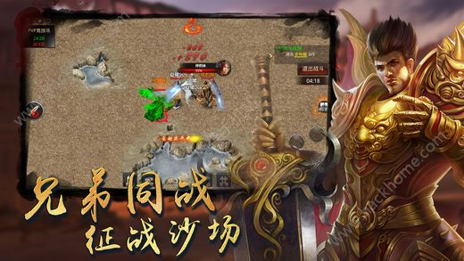 最新传世，风靡与争议并存的游戏世界
