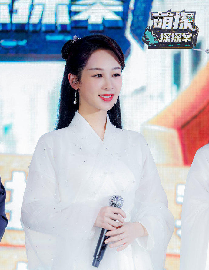 杨紫最新恋情揭秘，科技恋爱新纪元下的智能情感交互之旅