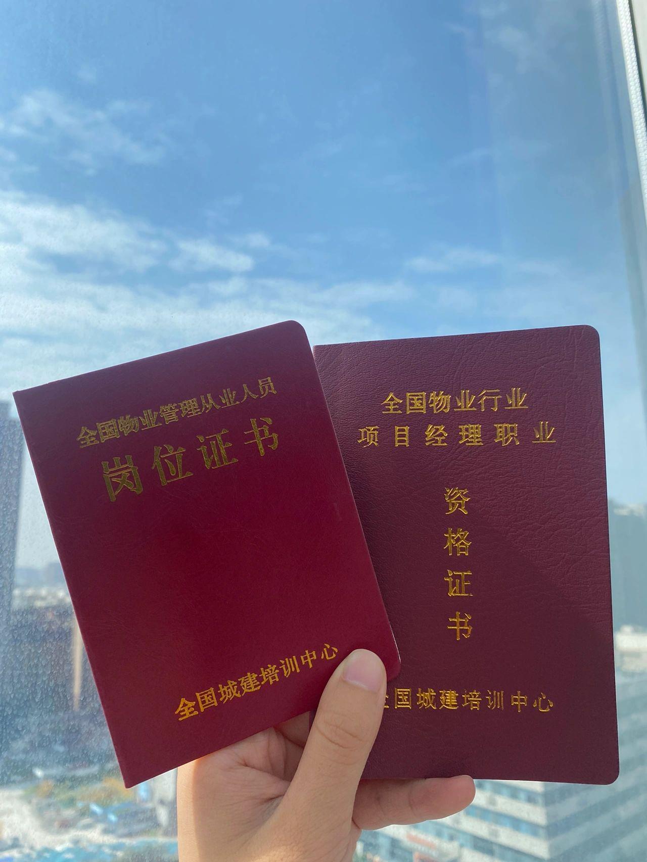 最新招投标办法指南解读，你了解多少？