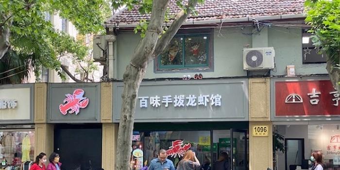 小巷深处的特色小店探秘，最新免费观影指南