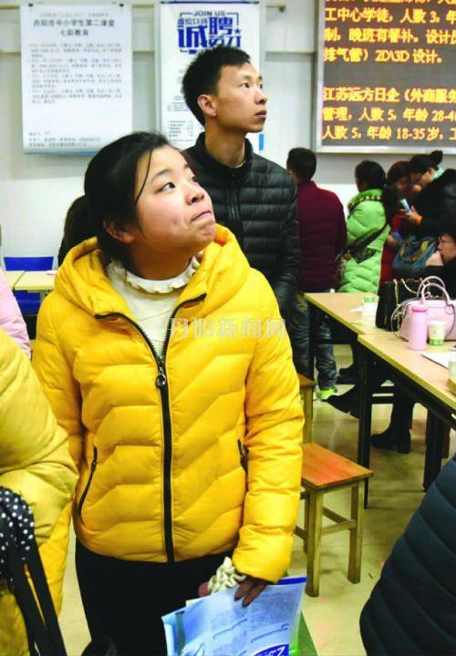 丹阳最新招聘信息全面概览