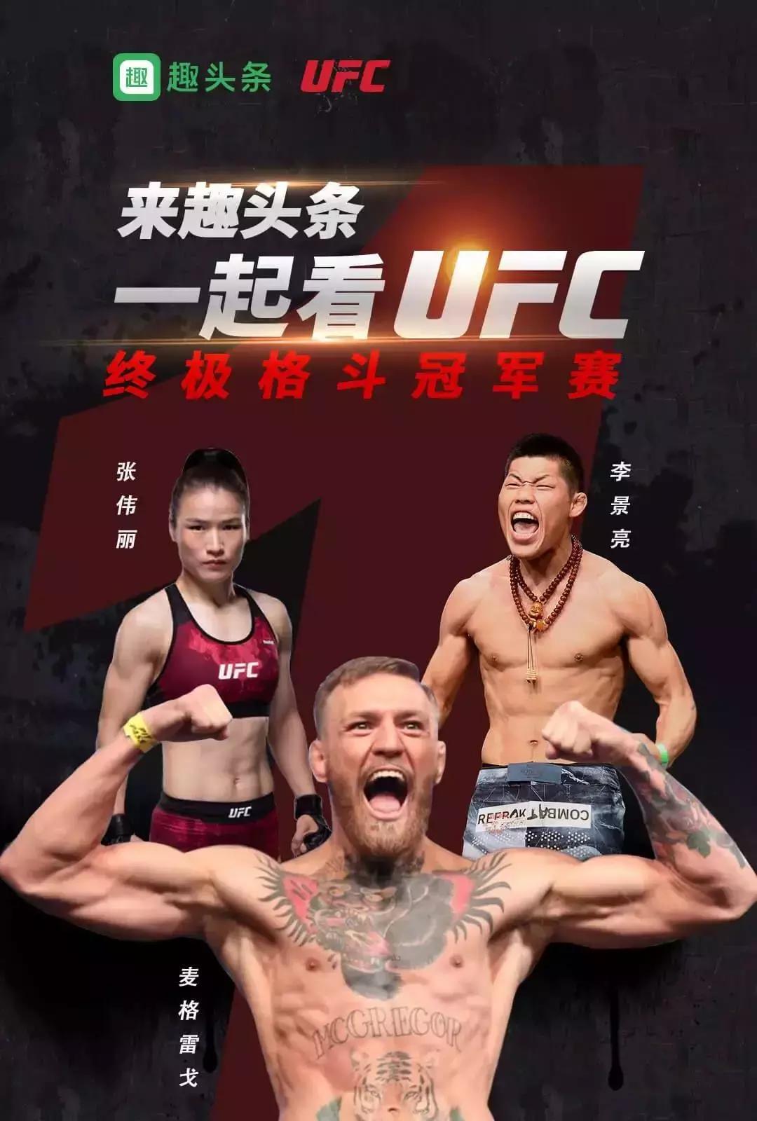 趣头条最新版下载，全新体验，即刻安装享受！